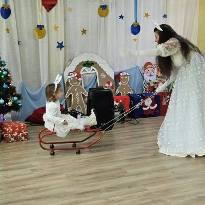 Яслена група "Къщичка" 5